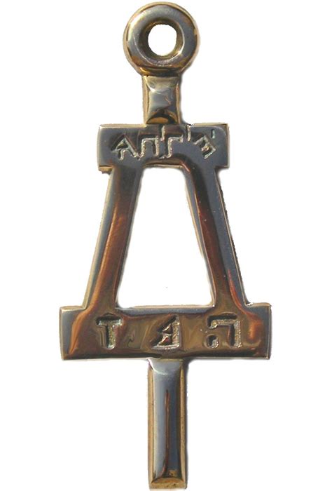 tau beta pi|Tau Beta Pi .